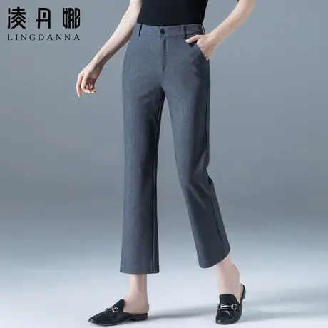 灰色微喇西装裤女春秋2024新款裤子九分休闲西裤八分小个子喇叭裤商品大图