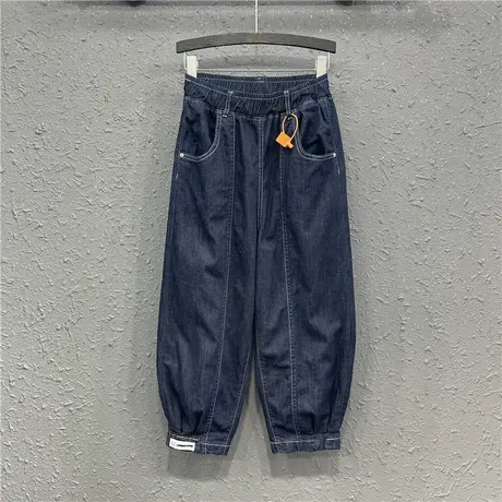 深蓝色薄款灯笼裤女春夏新款欧货宽松显瘦简约休闲八分牛仔哈伦裤图片