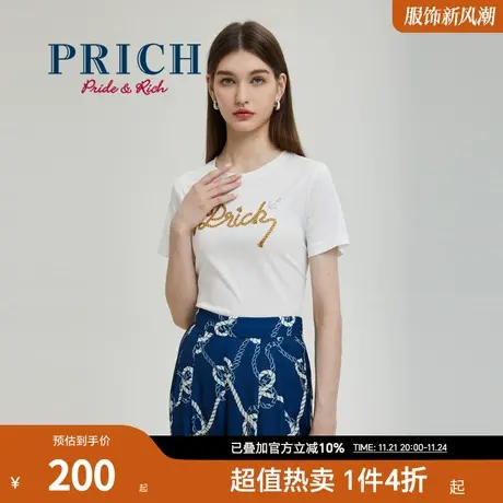 PRICH夏新款设计感logo图案海军风基础款纯棉T恤短袖上衣女商品大图