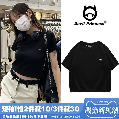 2024夏季短款韩系百搭黑色T恤女chic设计感简约印花短袖上衣ins潮商品大图