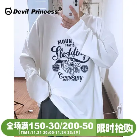 学院风vintage复古通勤百搭白色正肩长袖t恤女小个子宽松纯棉上衣图片