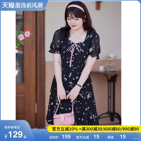 2023夏装新款大码女装显瘦胖mm黑色碎花短袖雪纺气质连衣裙荷叶摆图片
