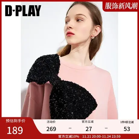 DPLAY德帕拉秋装款橘粉色宽松显瘦慵懒风卫衣撞色蝴蝶结好商品大图