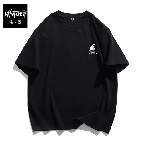 伟臣潮流大码男装夏季纯棉短袖T恤胖子加肥加大宽松印花半袖体恤商品大图