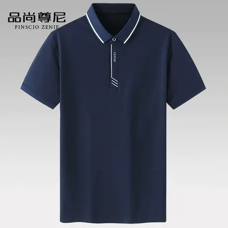 男士短袖t恤爸爸装夏珠地网眼棉透气亲肤宽松半开襟polo衫中老年商品大图