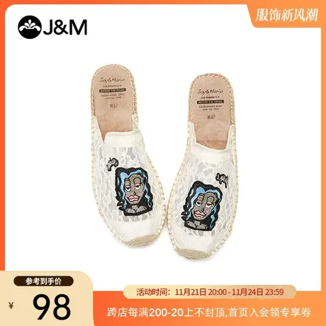 jm快乐玛丽夏季新款平底蕾丝透气一脚蹬穆勒鞋拖鞋布鞋女凉鞋809W商品大图