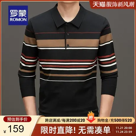 罗蒙男士撞色条纹保暖POLO领针织衫2024春秋新款中老年爸爸装毛衣商品大图