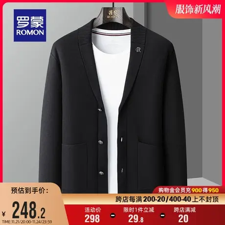 罗蒙男士时尚百搭针织开衫2023秋季新款休闲简约纯色西装领毛衣男商品大图