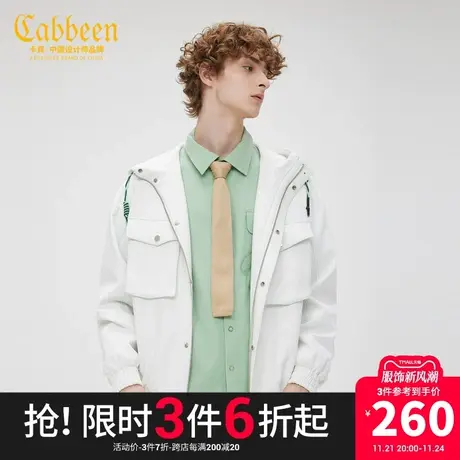 卡宾都市男装白色休闲外套运动风潮流宽松风衣W商品大图