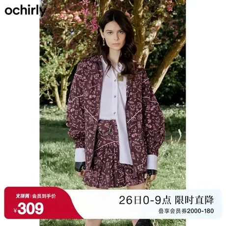 黑标系列 欧时力 宽松运动外套女新款秋装中长款潮流印花休闲时尚图片