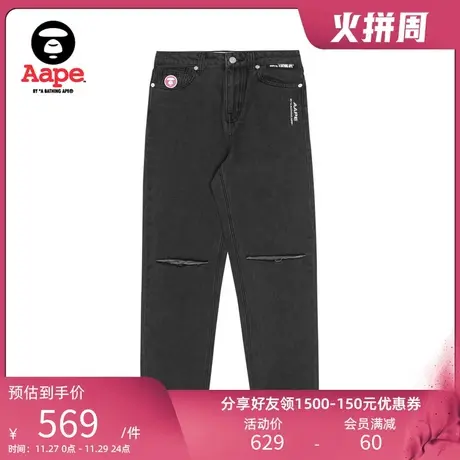 Aape旗舰店女装春夏破洞牛仔裤字母刺绣宽松版牛仔长裤6936XXJ商品大图
