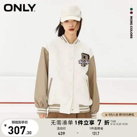 ONLY奥莱夏季时尚撞潮流色宽松休闲棒球服长袖外套女商品大图