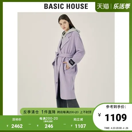 Basic House/百家好2021冬新款商场同款双面手工毛呢大衣HVCA720F图片