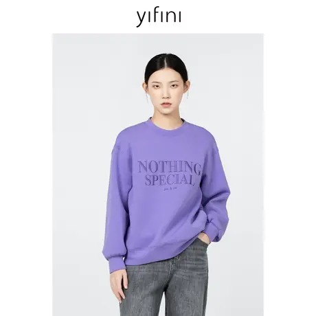 Yifini/易菲字母绣花宽松圆领紫色卫衣女冬季新款休闲百搭商品大图