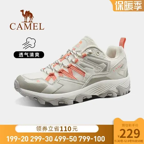 王俊凯同款骆驼昆仑山登山鞋女防水防滑春厚底老爹鞋户外徒步鞋男商品大图