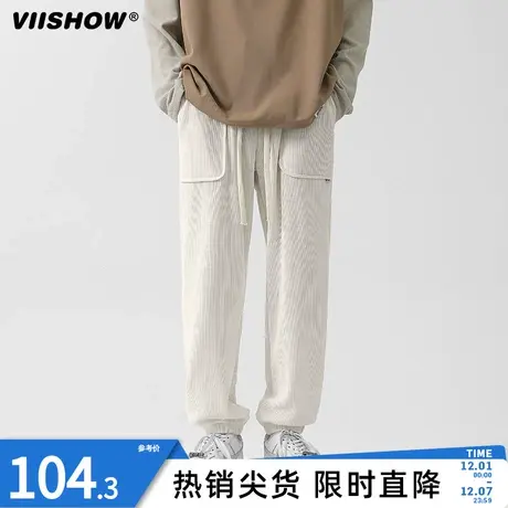 VIISHOW灯芯绒裤子男秋冬季款加厚保暖运动阔腿束脚宽松休闲长裤商品大图