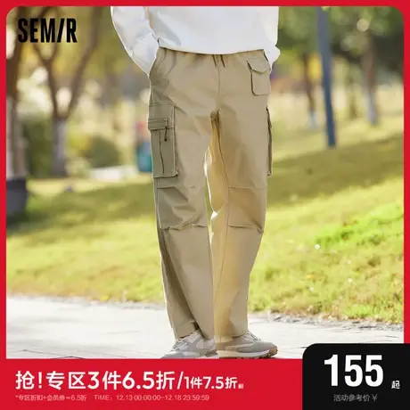 森马休闲裤男裤子2024春季新款纯色简约日常直筒裤时尚户外工装裤商品大图