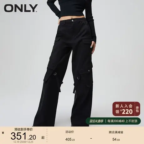 ONLY奥莱2023冬季新款时尚休闲高腰直筒长裤工装休闲裤女商品大图