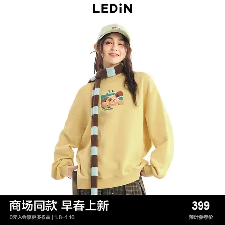 【商场同款】乐町常规款小立领卫衣女2024春季新款上装C2CRE1122图片