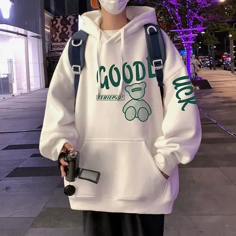 高街港风小熊印花美式连帽卫衣男秋冬季宽松套头潮牌oversize外套商品大图