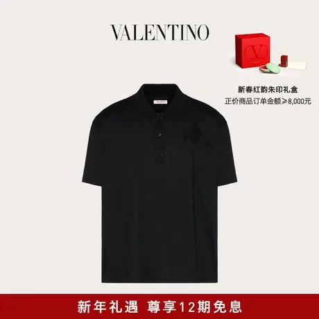 【新品】华伦天奴VALENTINO男士花卉刺绣棉质POLO衬衫商品大图