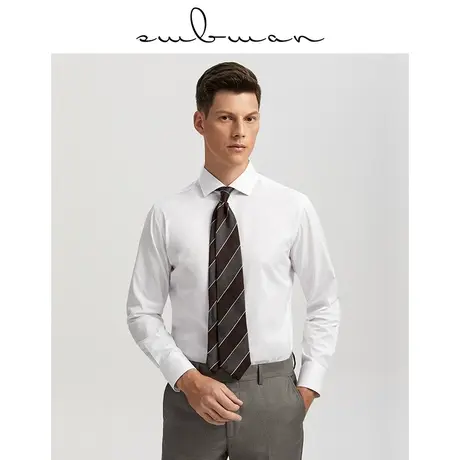 十米布温莎领男衬衫长袖修身易打理棉质纯色白色韩版正装商务衬衣商品大图