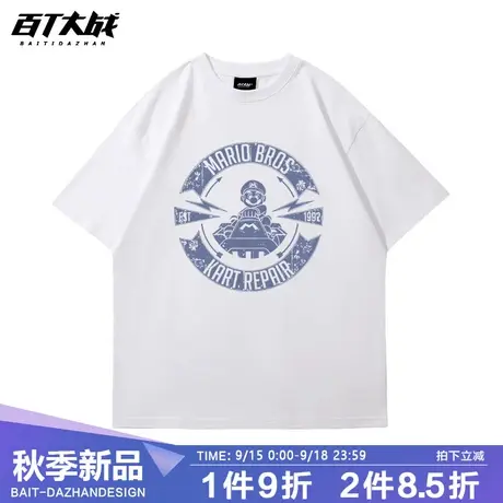 创意马里奥联名t恤日系潮牌男士衣服2023春季新款纯棉宽松短袖男商品大图