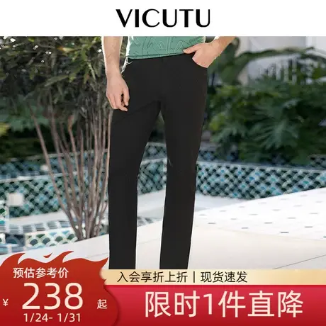 VICUTU/威可多男士夏季牛仔裤舒弹亲肤时尚黑色商务休闲百搭长裤图片