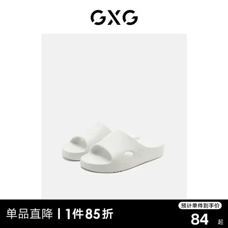【龚俊心选】GXG男鞋夏季凉鞋男潮外穿休闲软底防滑凉拖鞋男商品大图