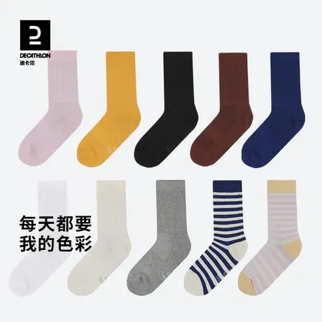 迪卡侬运动袜男夏季透气健身袜跑步高筒袜长袜跳绳中筒袜子女TSC1图片