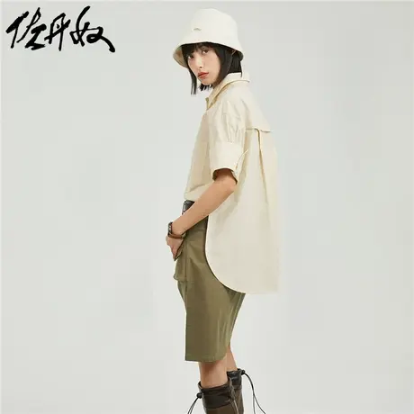 佐丹奴衬衫女装宽松梭织可折中袖弧形下摆休闲衬衫 18343607商品大图