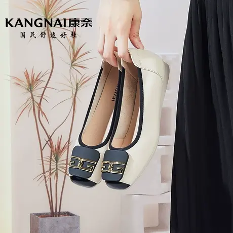 康奈通勤浅口单鞋妈妈女鞋2023春季新款软底鞋子真皮晚晚鞋平底鞋商品大图