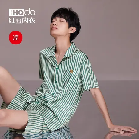 红豆男士睡衣薄款春夏季冰丝凉感短袖短裤抗静电条纹家居服套装男商品大图