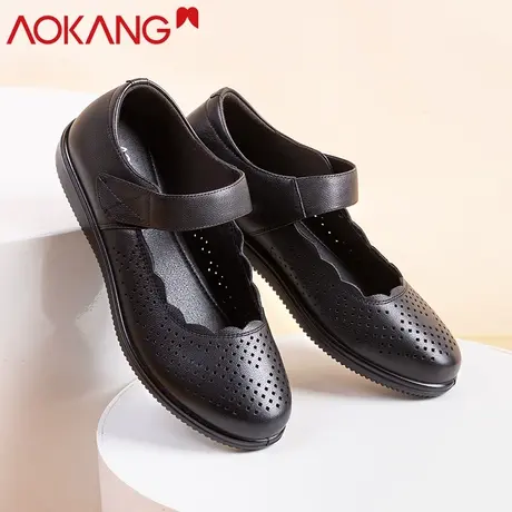 奥康凉鞋女2023夏季真皮软底中老年妈妈平底镂空皮凉鞋舒适防滑商品大图