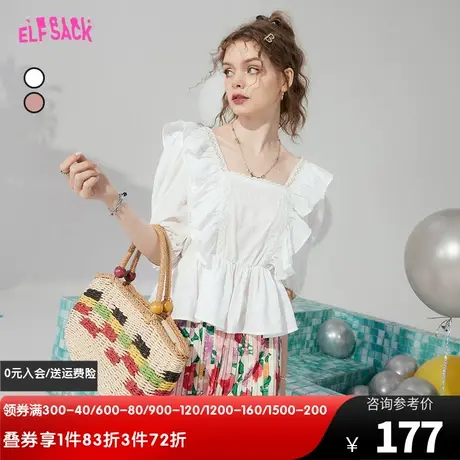 【商场同款】妖精的口袋白色短袖蕾丝雪纺衫女2023夏季新款荷叶边图片