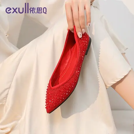exull/依思Q2024年春秋季舒适全水钻女鞋英伦风上街潮流女士单鞋商品大图