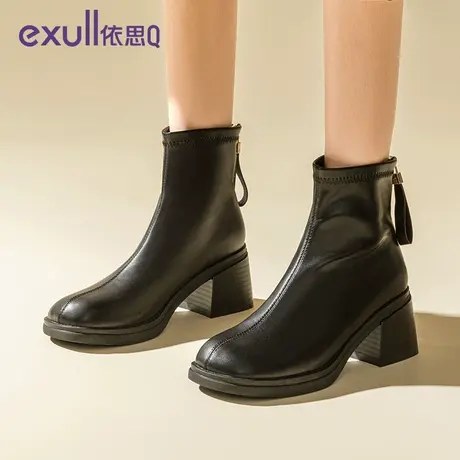 exull依思q时尚女靴秋冬新款马丁靴女款高跟增高短靴粗跟皮鞋女鞋商品大图