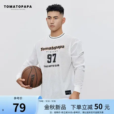 TOMATOPAPA秋季T恤新品23年长袖圆领百搭少年运动体恤衫男生上衣商品大图