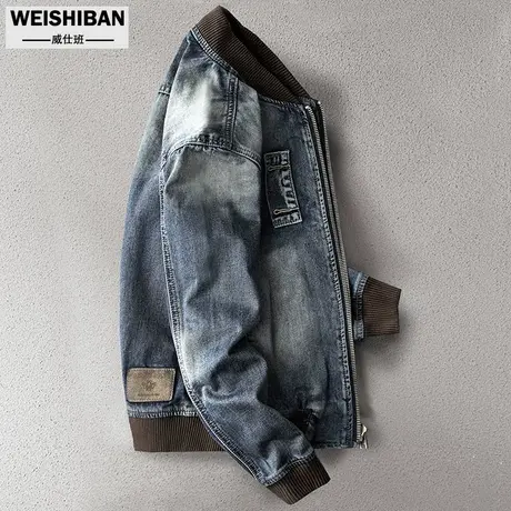 威仕班男士牛仔外套春秋季新款棒球领宽松休闲夹克复古做旧牛仔衣商品大图