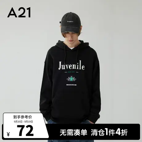 A21outlets男装宽松连帽衫秋季款长袖卫衣情侣装纯棉潮牌男士衣服商品大图