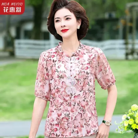 中年妇女妈妈短袖2023新款上衣服衬衫中老年人夏装女小衫夏季衬衣商品大图