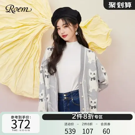 Roem春秋 商场同款Roobie开衫甜美猫咪宽松女气质V领针织衫图片