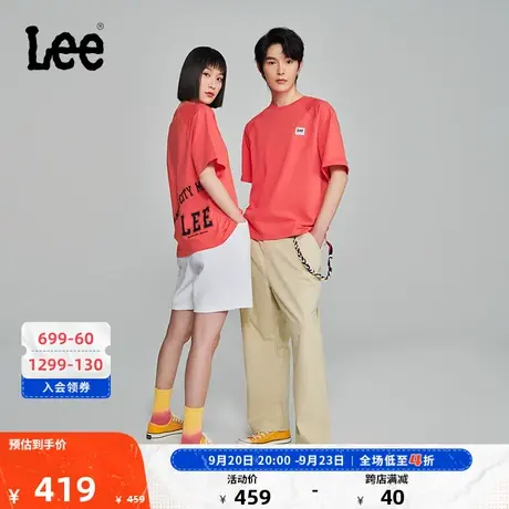 Lee商场同款23秋冬新品舒适版西瓜红男女同款插肩袖短袖T恤运动风图片