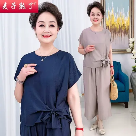 妈妈夏装休闲两件套装2022夏新款短袖小衫上衣裤子中老年人女装图片
