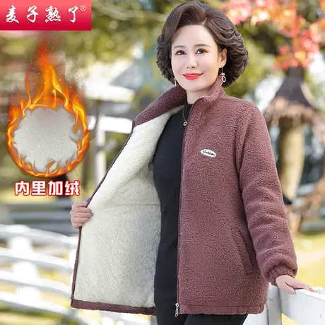 妈妈冬装棉衣加厚外套加绒棉服春秋阔太太奶奶装60岁中老年人女装商品大图