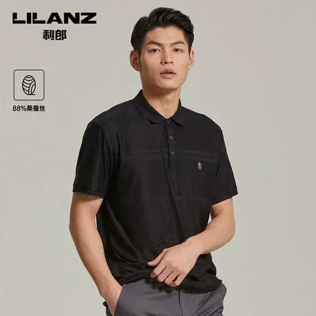 【桑蚕丝】利郎短袖POLO衫男商务休闲弹力夏中年针织T恤图片