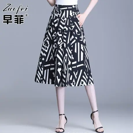 时尚印花雪纺垂感阔腿裤女夏2021新款薄款大码直筒裤休闲七分裤子商品大图