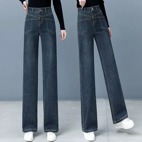 休闲牛仔窄版时尚阔腿裤女2023秋新款高腰复古蓝色小个子直筒长裤图片