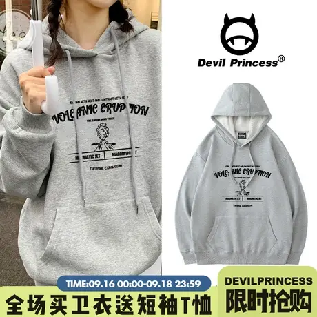 vetiver港风chic灰色卫衣女宽松韩版ins慵懒风bf初秋日系上衣外套图片