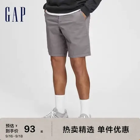 Gap男装夏季2023新款通勤直筒短裤五分裤840090时尚透气卡其裤图片